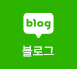제이디자인 블로그 바로가기